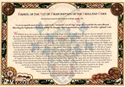 Picture of Repeal Certificate